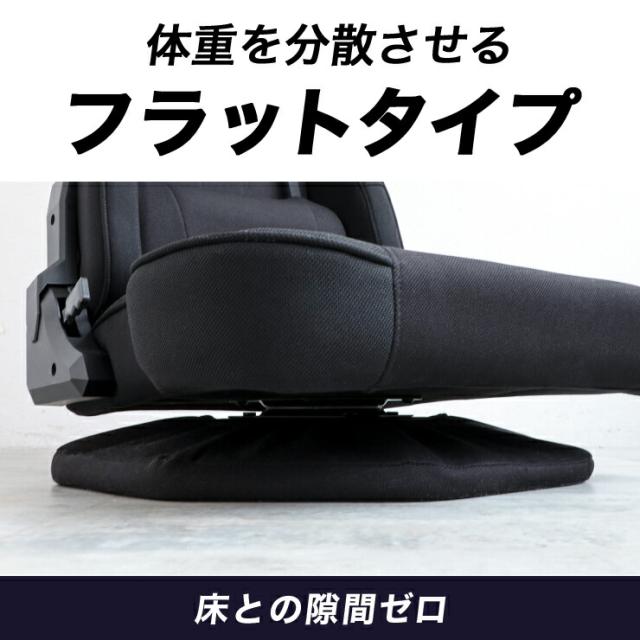 座椅子 ゲーミングチェア座椅子 あぐら ゲーミング座椅子 ファブリック パソコンチェア イス ゲーム用 リクライニング ハイバック ヘッドレスト ゲームチェア 疲れにくい 椅子 PCチェア 腰痛 オフィスチェア あぐら できる チェア AGRelux 肘なし m124_7