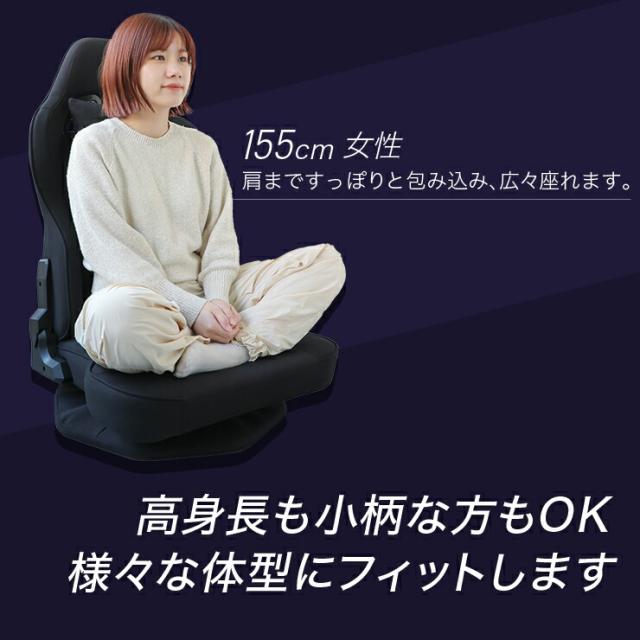 座椅子 ゲーミングチェア座椅子 あぐら ゲーミング座椅子 ファブリック パソコンチェア イス ゲーム用 リクライニング ハイバック ヘッドレスト ゲームチェア 疲れにくい 椅子 PCチェア 腰痛 オフィスチェア あぐら できる チェア AGRelux 肘なし m124_11