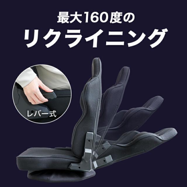 座椅子 ゲーミングチェア座椅子 あぐら ゲーミング座椅子 ファブリック パソコンチェア イス ゲーム用 リクライニング ハイバック ヘッドレスト ゲームチェア 疲れにくい 椅子 PCチェア 腰痛 オフィスチェア あぐら できる チェア AGRelux 肘なし m124_13