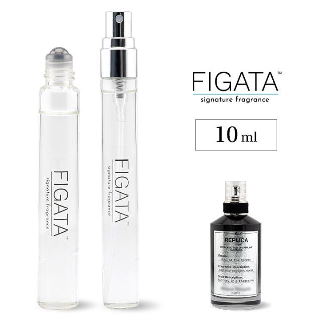 [FIGATA]ミニ香水  原材料/ メゾン マルジェラ ソウル オブ ザ フォレスト オードパルファム レプリカ 香水 お試し 容量 10ml スプレー ロールオン アトマイザー ネコポス