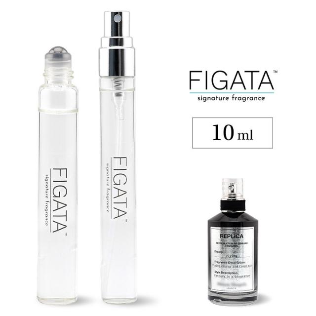 [FIGATA]ミニ香水  原材料/ メゾン マルジェラ フライング オードパルファム レプリカ 香水 お試し 容量 10ml スプレー ロールオン アトマイザー ネコポス