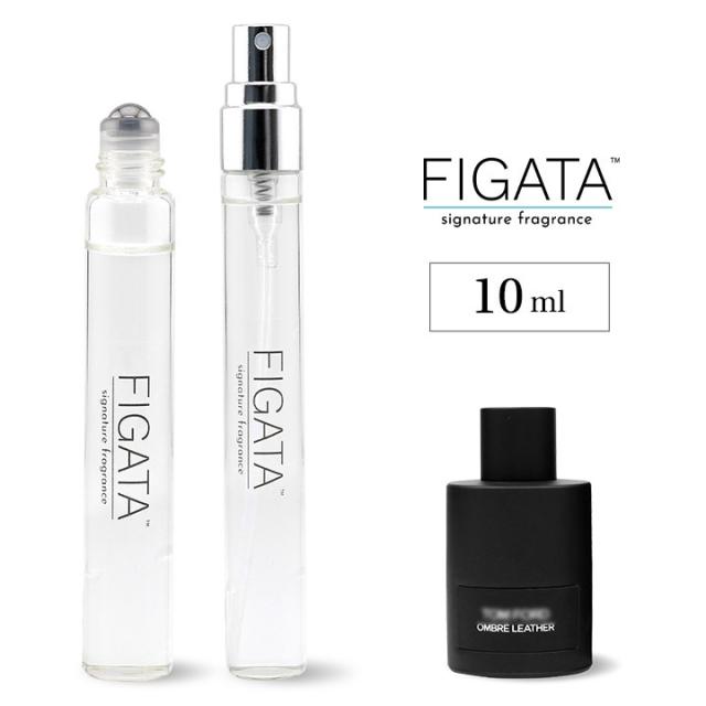 [FIGATA]ミニ香水原材料/ トムフォード オンブレ レザー オードパルファン 香水 お試し 容量 10ml スプレー ロールオン アトマイザー ネコポス