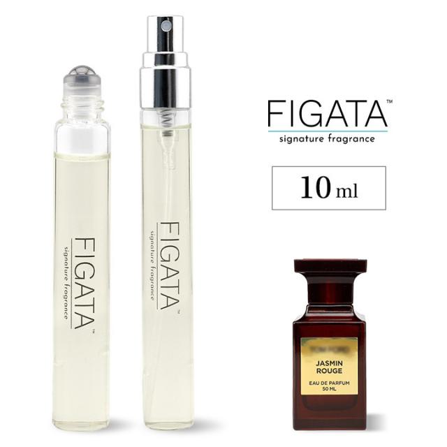 [FIGATA]ミニ香水原材料/ トムフォード ジャスミンルージュ オードパルファン 香水 お試し 容量 10ml スプレー ロールオンアトマイザー ネコポス