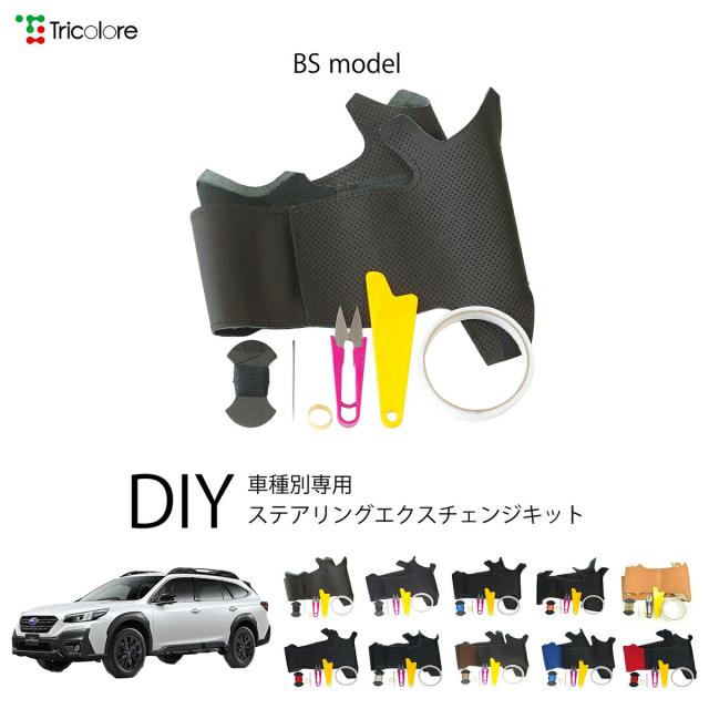 キ*R様 アレマテオレマ 小林由高 東方projectプレイマット 【公式通販】
