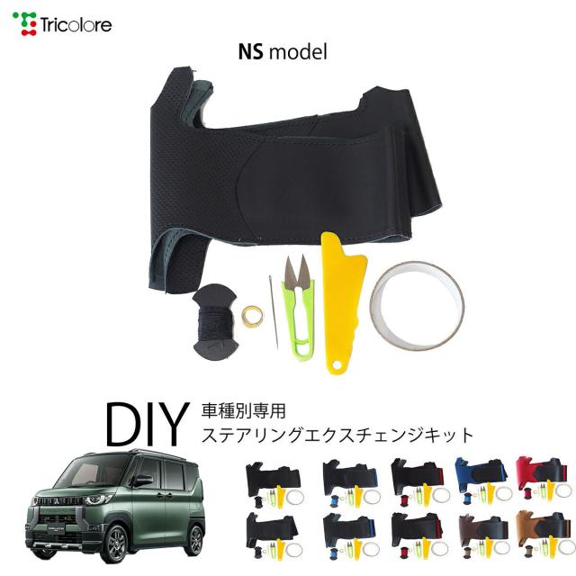 ESTELLA ボックスシーツ シングル カバーリング・シーツ ドイツ製