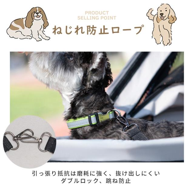 ペットカート 折り畳み 4輪 ストッパー付き 通気性抜群 小物入れ 手洗い可能 軽量 ドッグカート分離式 対面式 ペット用品収納 組立簡単 小動物 お出かけ ペット散歩 多頭ペットカート_2