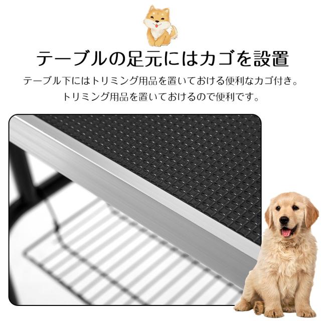 トリミングテーブル 折りたたみ トリミング台 H型アーム棒 頑丈型 多頭