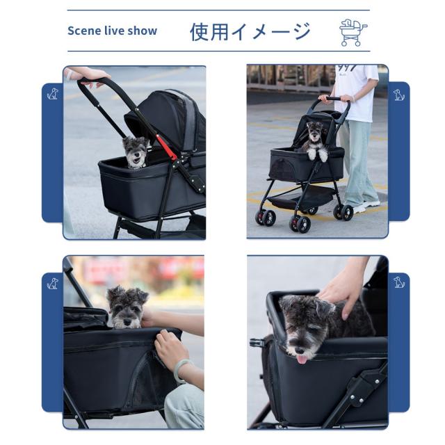 ペットカート 折り畳み 4輪 ストッパー付き 通気性抜群 小物入れ 手洗い可能 軽量 ドッグカート分離式 ペット用品収納 組立簡単 小動物 お出かけ ペット散歩 多頭ペットカート_5