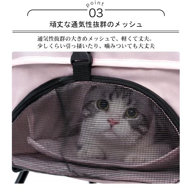ペットカート 折り畳み 4輪 ストッパー付き 通気性抜群 小物入れ 手洗い可能 軽量 ドッグカート分離式 ペット用品収納 組立簡単 小動物 お出かけ ペット散歩 多頭ペットカート_11