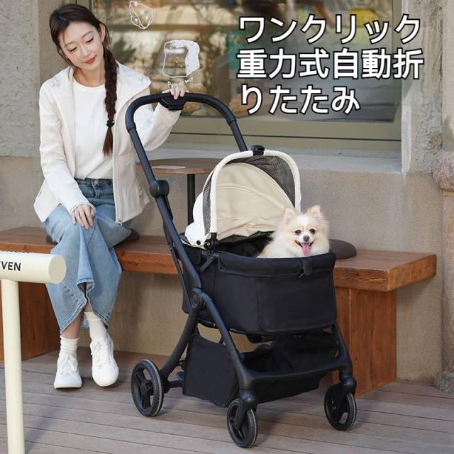 ペットカート 分離式睡眠バスケット 20kg耐荷重 ワンタッチ自動折りたたみ 前6後7インチサスペンション付ダブルブレーキ PUレザーハンドル 通気メッシュ 天蓋脱着式 小型犬 中型犬 猫用