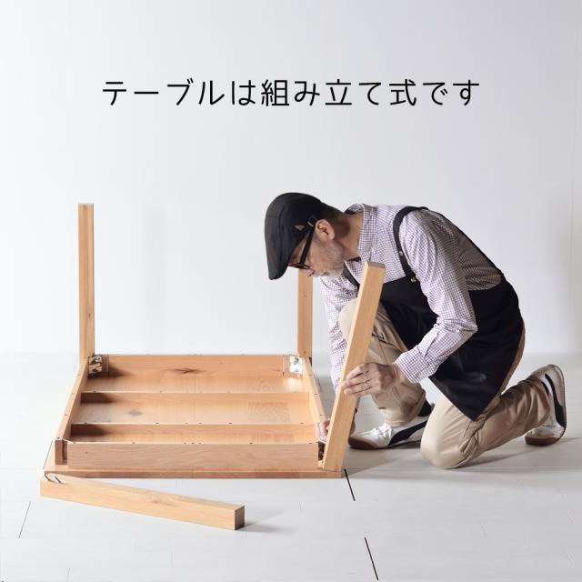 【80×80】【シンプルでスタンダードな飽きのこないデザイン】NO1テーブル 80 オーク 無垢材 国産 ダイニングテーブル 大川家具_8
