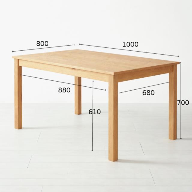 【100×80】【シンプルでスタンダードな飽きのこないデザイン】NO1テーブル 100 オーク 無垢材 国産 ダイニングテーブル 大川家具_5