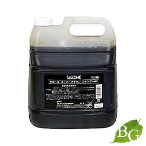 【ポイント5倍実施中】【送料無料】サローネ スーパーブラウン シャンプーMX 4000ml
