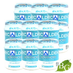 【ポイント5倍実施中】【送料無料】ジーシー リカルデント 粒ガム ボトル グリーンミント 140g×12個セット