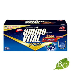 【ポイント5倍実施中】【送料無料】味の素 アミノバイタル プロ 120本