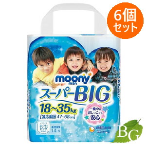 【ポイント5倍実施中】【送料無料】ユニチャーム ムーニーマン パンツ スーパービッグ 18〜35kg 男の子 14枚入×6個セット