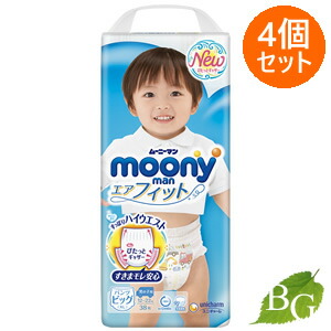 【ポイント5倍実施中】【送料無料】ユニチャーム ムーニーマン エアフィット パンツ ビッグサイズ 男の子 38枚入×4個セット