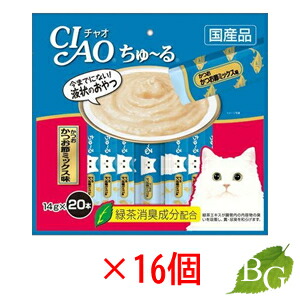 【ポイント5倍実施中】【送料無料】いなば CIAO チャオ ちゅ〜る20本 かつお かつお節ミックス味 14g×20本×16個