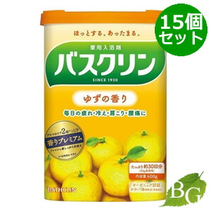 【ポイント5倍実施中】【送料無料】バスクリン ゆずの香り 600g×15個セット
