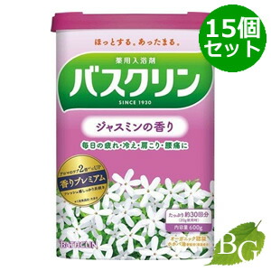 【ポイント5倍実施中】【送料無料】バスクリン ジャスミンの香り 600g×15個セット