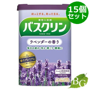 【ポイント5倍実施中】【送料無料】バスクリン ラベンダーの香り 600g×15個セット