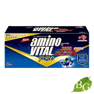 【OPEN記念P5倍3/4迄】味の素 アミノバイタル プロ 120本