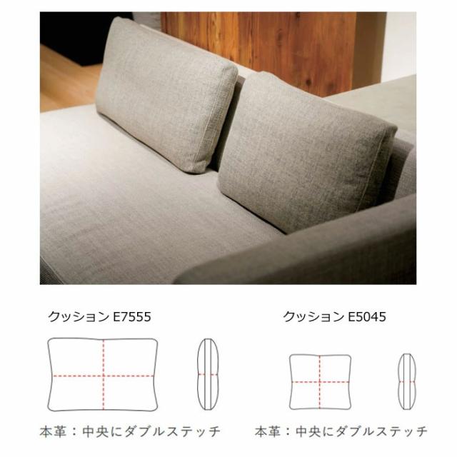 マスターウォール レイジーデニッシュ推奨 クッション Eタイプ CUSHION E-TYPE E5045 RANK1〜RANK8 Masterwal エディションストア福井 ※メーカー直送品_2
