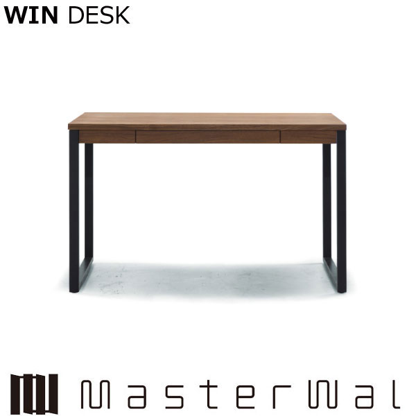 マスターウォール ウインデスク WIN DESK WIDE 学習デスク ウォールナット 北海道オーク レッドオーク ブラックチェリー ケヤキ 引出し オイル仕上げ Masterwal エディションストア福井 ※メーカー直送品