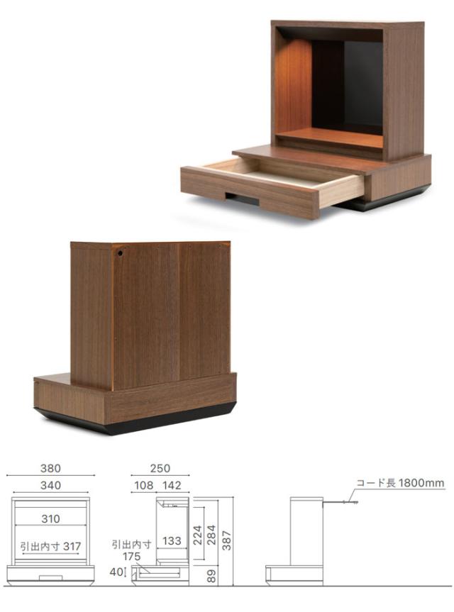 マスターウォール ノーブルミニブツダン （W380 D250 H387）NOBLE MINI BUTSUDAN ウォールナット レッドオーク Masterwal エディションストア福井