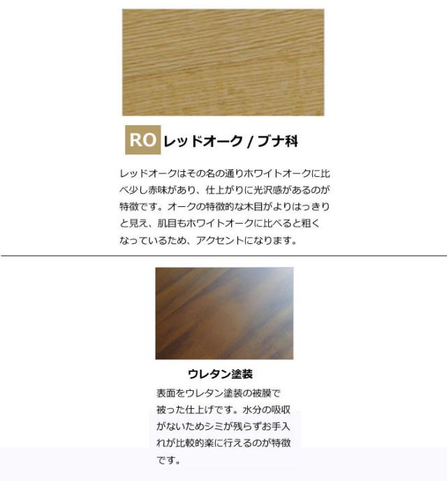 マスターウォール ノーブルミニブツダン （W380 D250 H387）NOBLE MINI BUTSUDAN ウォールナット レッドオーク Masterwal エディションストア福井