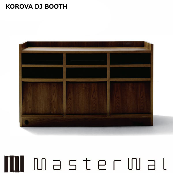 マスターウォール コローバDJブース 3列-W1500 KOROVA ウォールナット 北海道オーク レッドオーク ブラックチェリー Masterwal エディションストア福井 ※メーカー直送品