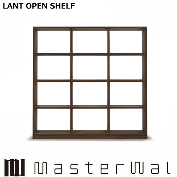 マスターウォール ラント オープンシェルフ LANT OPEN SHELF ウォールナット レッドオーク ブラックチェリー オイルワックス仕上げ Masterwal エディションストア福井 ※メーカー直送品