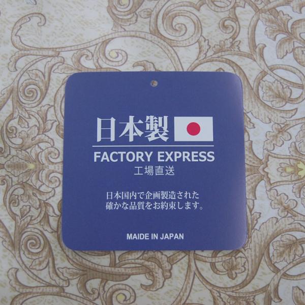 羽毛ふとん　ロイヤルゴールド　ホワイトグース93％　シングルサイズ　２層立体キルト　軽量リオセル生地_3