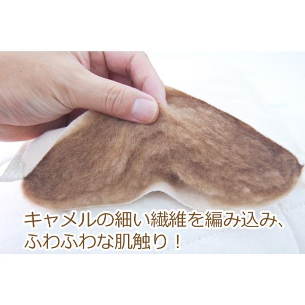 キャメル肌掛けふとん　シングル　オーガニックコットン生地　フタコブラクダ　天然素材１００％　肌ふとん　ケット_3