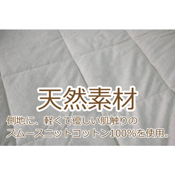 キャメル肌掛けふとん　シングル　オーガニックコットン生地　フタコブラクダ　天然素材１００％　肌ふとん　ケット_4