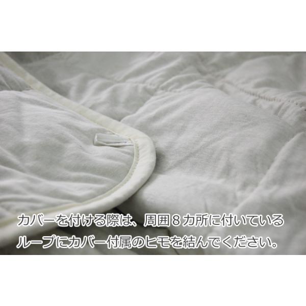 キャメル肌掛けふとん　シングル　オーガニックコットン生地　フタコブラクダ　天然素材１００％　肌ふとん　ケット_8