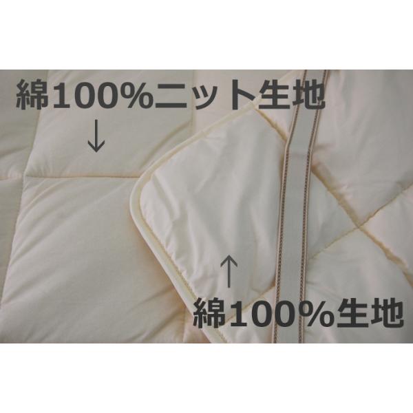 フレンチウール　ベッドパッド　セミダブル120×200cm　フランスリンザム地方産　オーガニックニット生地_3