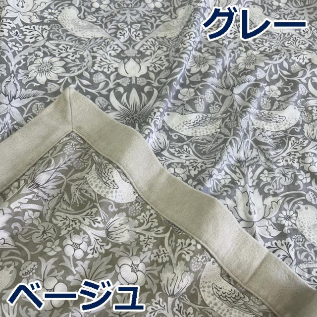 モリスギャラリー 西川 シルク毛布 シングル 肌側シルク100% MORRIS