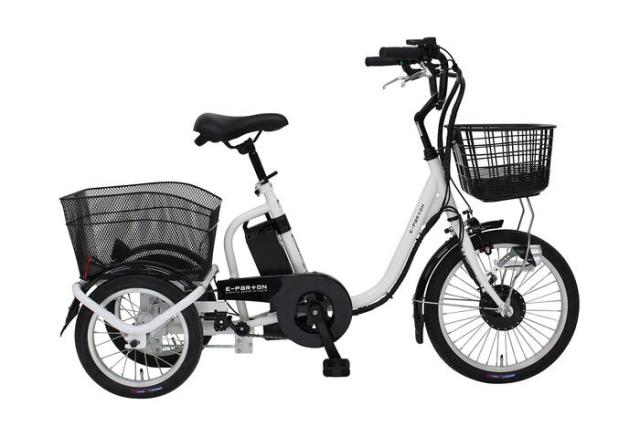 イーパートン ロータイプ電動アシスト三輪自転車 ホワイト BEPN18-WH 