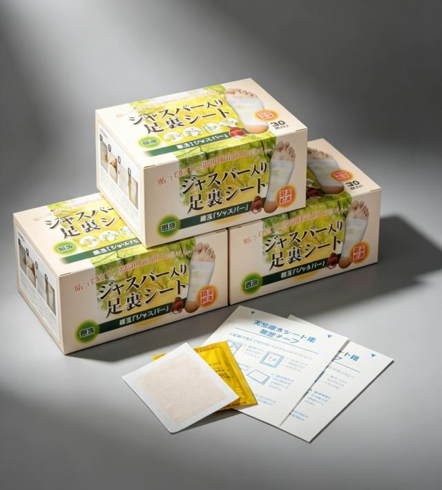 【3箱セット】ジャスパー入り足裏シート 90枚 樹液シート 木酢 竹酢 遠赤外線 日本製