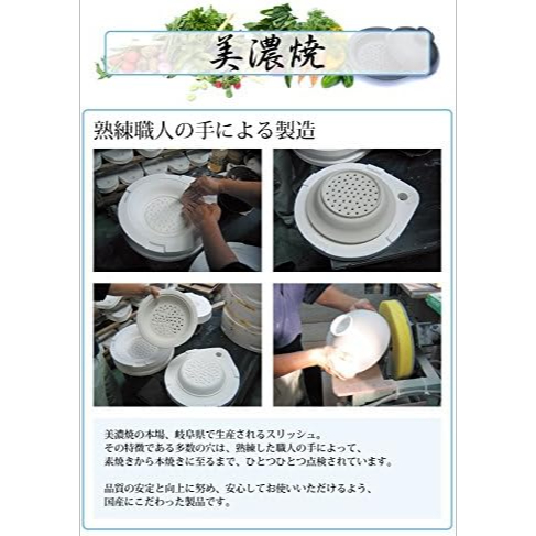 美濃焼の蒸し器 Slish（スリッシュ） (蒸し煮 黒)_5