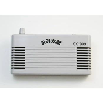 【本体集音置き型タイプ】 みみ太郎 SX-009 充電式 両耳用 2年保証有 集音器 耳太郎 ミミ太郎 シマダ製作所