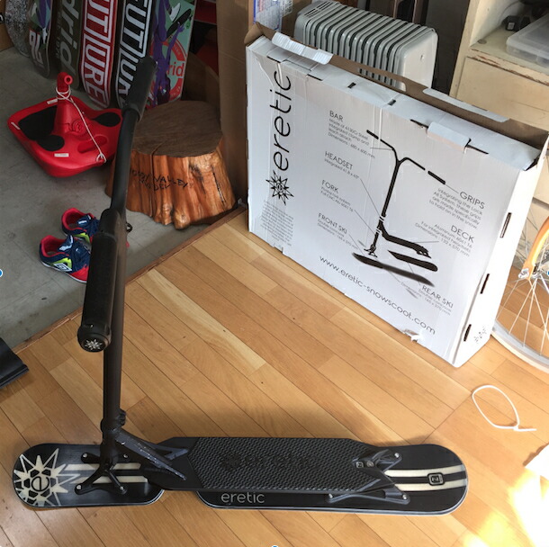 Eretic スタントスノースクート SLOPE プレシーズンキャンペーン（定価104,税込み　スノースクート　スノーバイク　スノースクーター　スノーボード_4