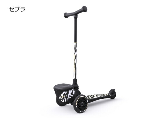 X’masキャンペーン、OFF！Kick2 Lifestyle+BAG Scoot & Ride 正規輸入品_14