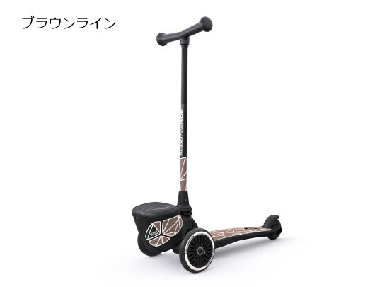 X’masキャンペーン、OFF！Kick2 Lifestyle+BAG Scoot & Ride 正規輸入品_15