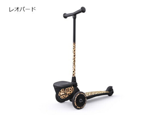 X’masキャンペーン、OFF！Kick2 Lifestyle+BAG Scoot & Ride 正規輸入品_13