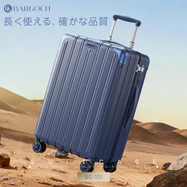 BARGOCH スーツケース【限定クーポン配布中】Lサイズ 軽量 大型 キャリーケース 多機能スーツケース 静音 耐衝撃 前開き フロントオープン USBポート TSAロック_2