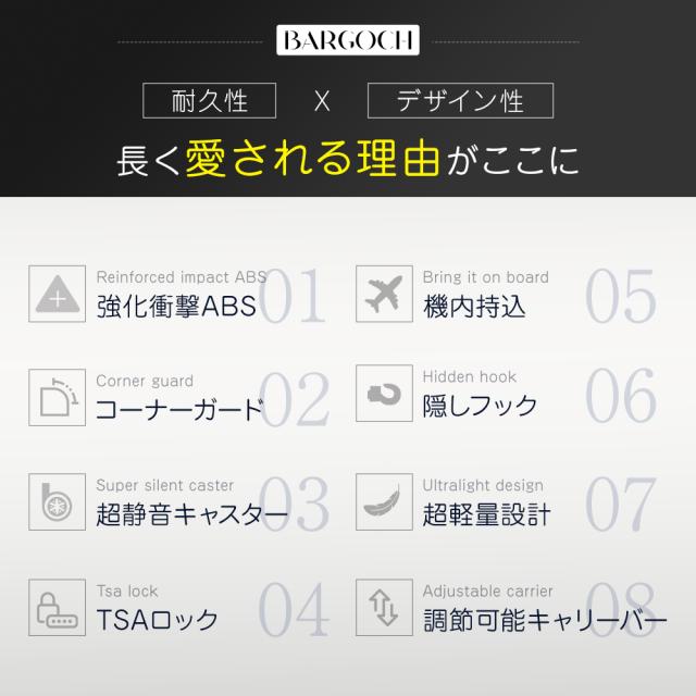 BARGOCH スーツケース【限定クーポン配布中】Lサイズ 軽量 大型 キャリーケース 多機能スーツケース 静音 耐衝撃 前開き フロントオープン USBポート TSAロック_3