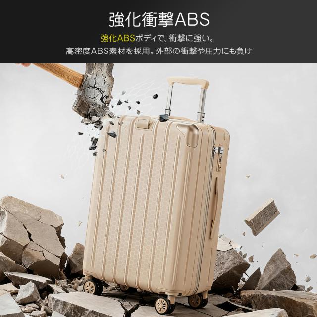 BARGOCH スーツケース【限定クーポン配布中】Lサイズ 軽量 大型 キャリーケース 多機能スーツケース 静音 耐衝撃 前開き フロントオープン USBポート TSAロック_4