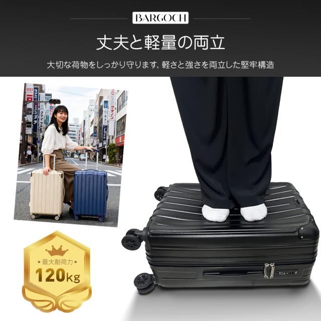 BARGOCH スーツケース【限定クーポン配布中】Lサイズ 軽量 大型 キャリーケース 多機能スーツケース 静音 耐衝撃 前開き フロントオープン USBポート TSAロック_5